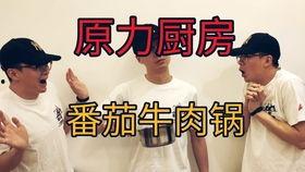 老少交视频,跨越代沟的温馨互动