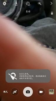 为什么手机录不了视频,揭秘手机无法录制视频的常见原因