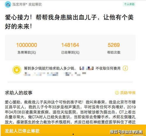 卖B视频,热门内容背后的制作秘籍