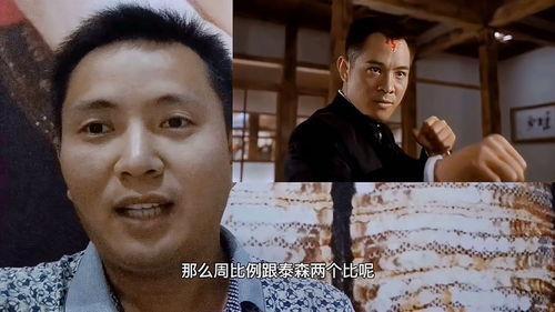 李连杰视频大全,传奇动作巨星风采再现