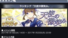 诱胡蜂视频,惊心动魄!诱胡蜂视频揭秘蜂群生活奥秘