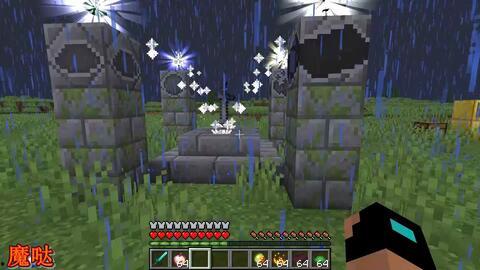 我的世界视频魔哒解说,揭秘我的世界中的神秘世界与奇幻冒险