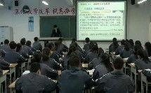 高二历史视频,穿越时空的历史画卷