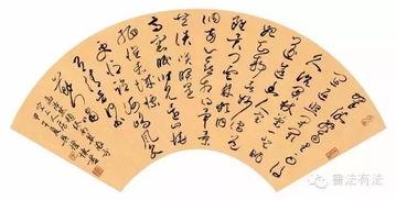 吴炜栋书法视频,笔触间的文化传承与艺术魅力