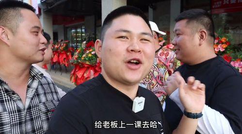 陈大胖视频,揭秘生活趣事,笑料横生的日常瞬间