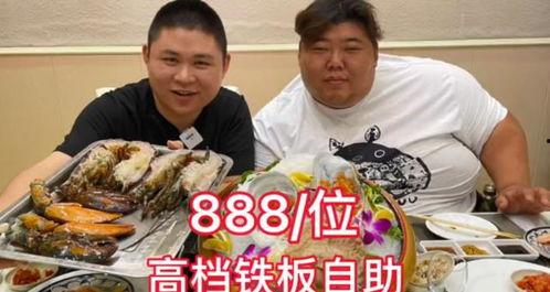 陈大胖视频,揭秘生活趣事,笑料横生的日常瞬间