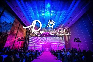 合肥婚礼视频,浪漫回忆录