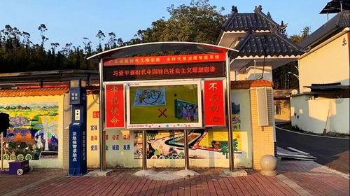 龙门话视频,探寻古老方言的魅力