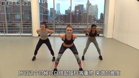 手臂操视频,告别僵硬,焕发活力