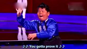 微信小胖子跳舞视频