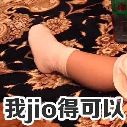 脚控视频,揭秘足下风情,探寻独特审美视角