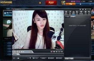 主播卡卡乳晕视频,揭秘网红直播尺度与观众心理