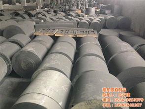 石墨加工视频,从原料到成品