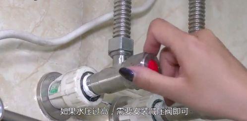 热水器安全阀安装视频,热水器安全阀正确安装步骤详解