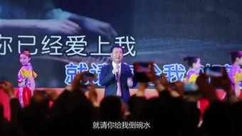 王健林假行僧视频