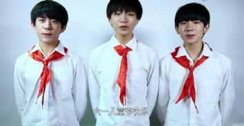 tfboys被打视频,真相与反思