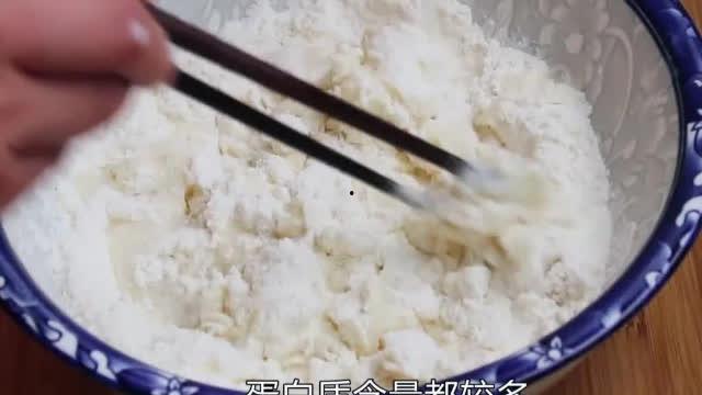 烫面视频,制作美味面食的秘诀