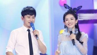 张杰谢娜铂金视频,甜蜜互动见证爱情